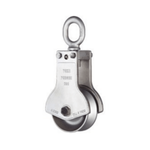 Trawl Block with Swivel Eye – Needle Bearing